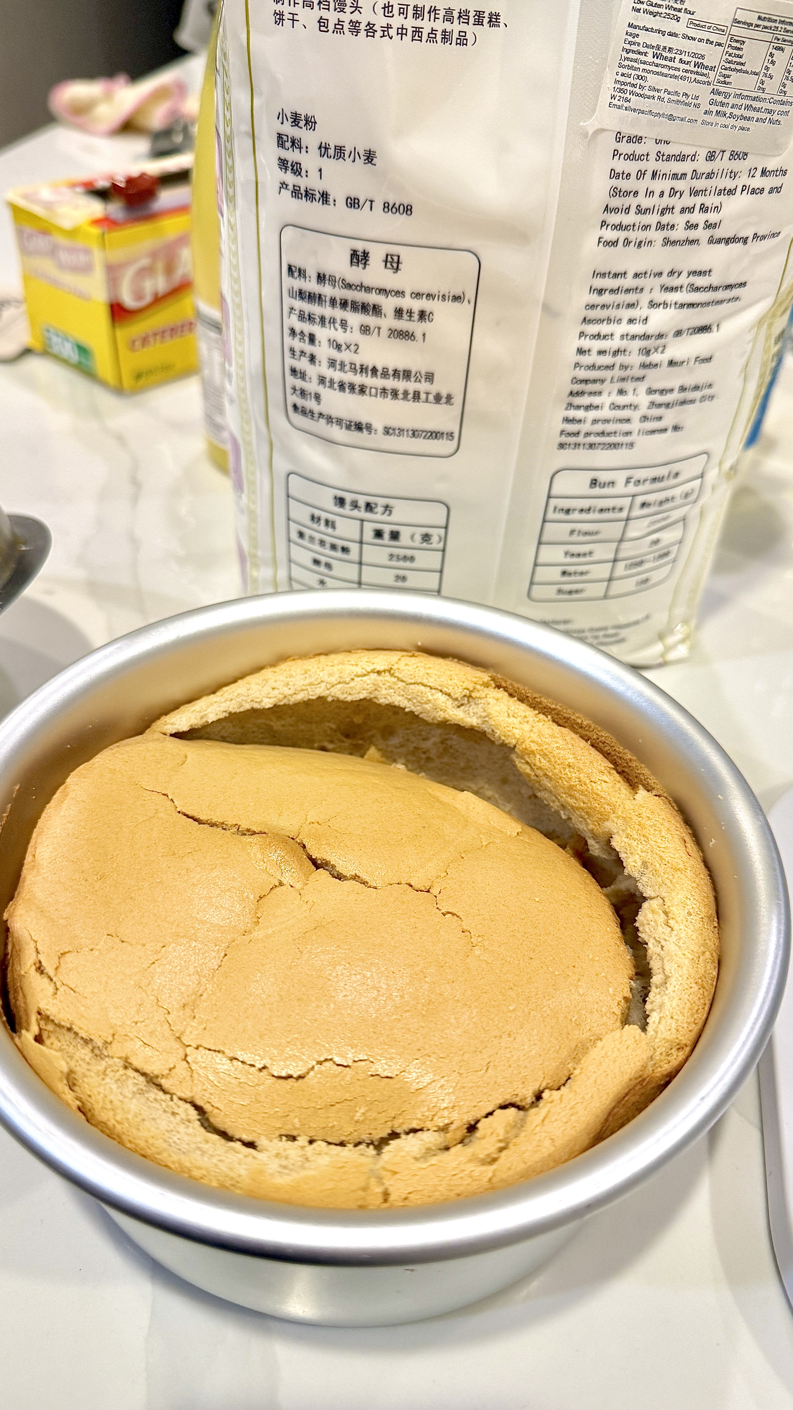 The cake that didn't make it